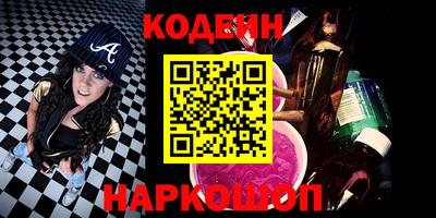 герыч Лесосибирск