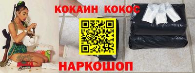 герыч Лесосибирск