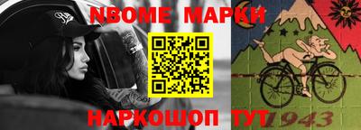 мефедрон VHQ Малгобек