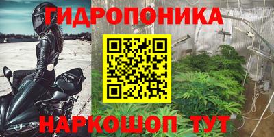 мефедрон VHQ Малгобек