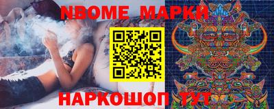 герыч Лесосибирск