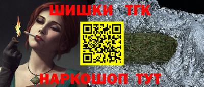 стафф Ликино-Дулёво