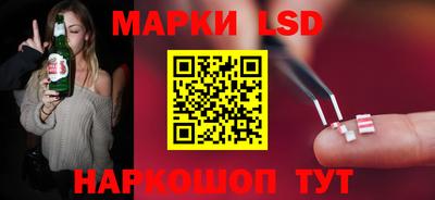 синтетический гашиш Малоярославец