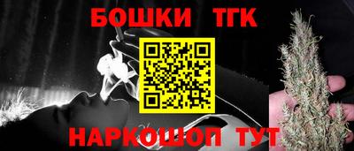 стафф Ликино-Дулёво