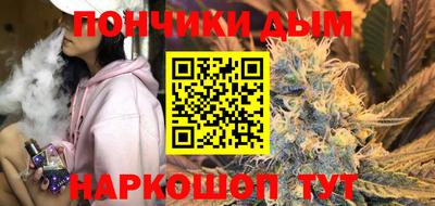 стафф Ликино-Дулёво