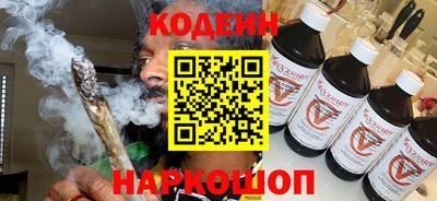 ПСИЛОЦИБИНОВЫЕ ГРИБЫ Мариинск