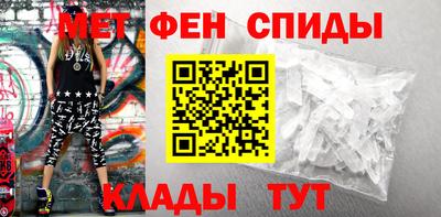 синтетический гашиш Малоярославец