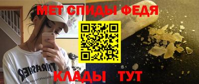 стафф Ликино-Дулёво