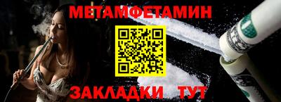 ПСИЛОЦИБИНОВЫЕ ГРИБЫ Мариинск