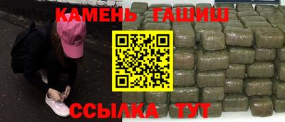 мефедрон VHQ Малгобек