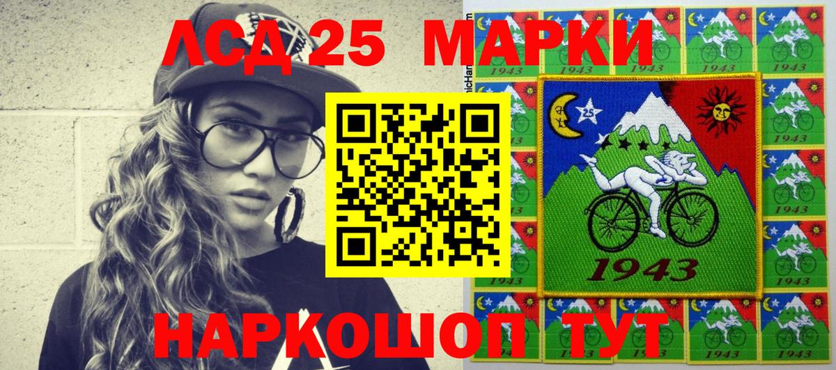 Мефедрон   Вышний Волочёк  Кокаин  Вход с VPN  Бошки Шишки  Гашиш 
